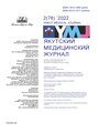 Титульный лист