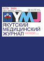 Титульный лист