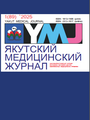 Титульный лист