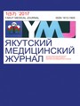 Титульный лист