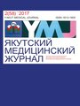 Титульный лист