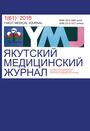 Титульный лист