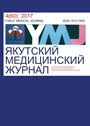Титульный лист