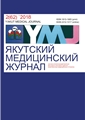 Титульный лист