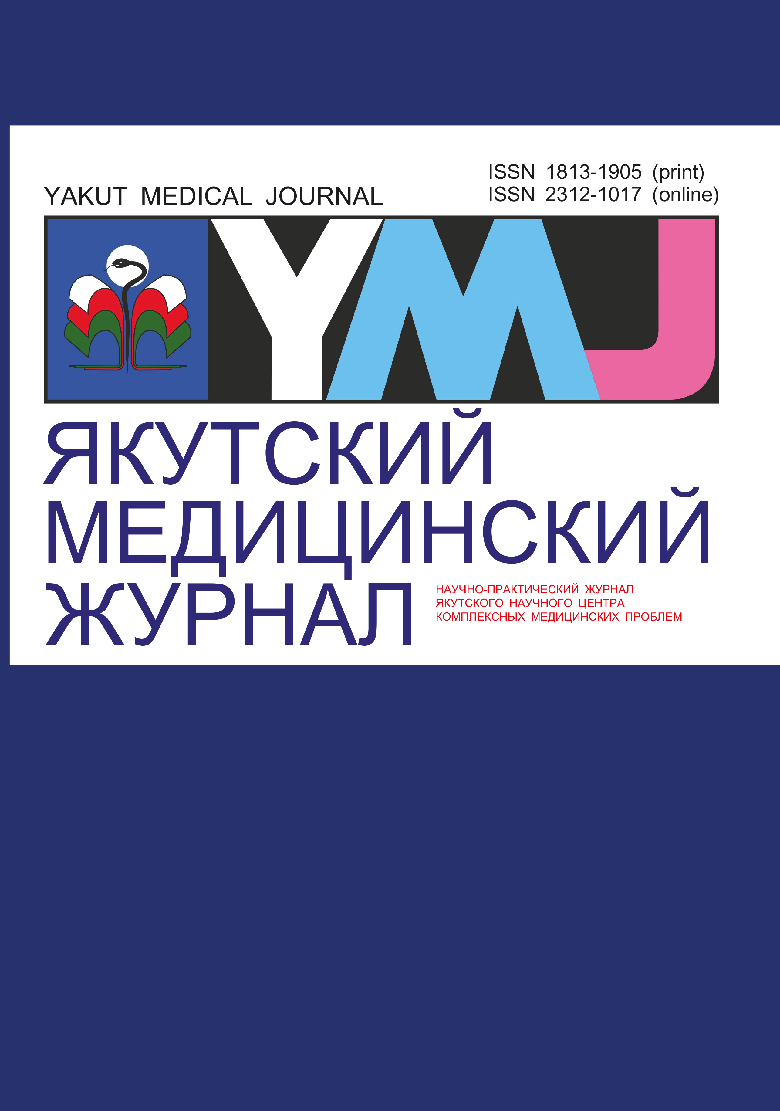 Титульный лист