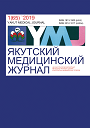 Титульный лист